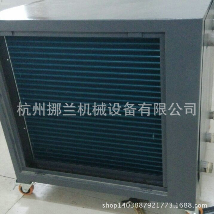 新型箱式三层表冷器5
