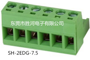 ʽӾ  2EDG-7.5 g7.5mm 7.62mm