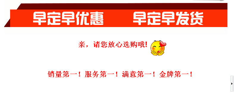 QQ图片20150127143007