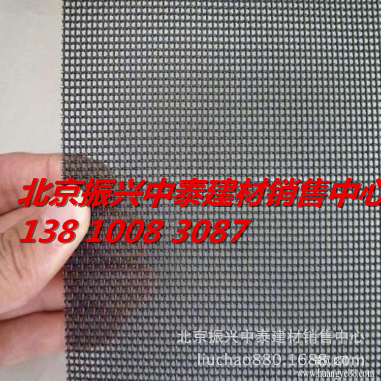 06253b684f92f87a_副本