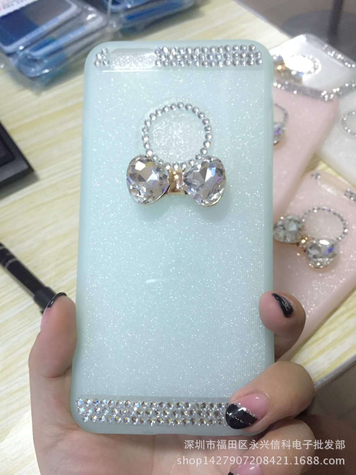 undefined