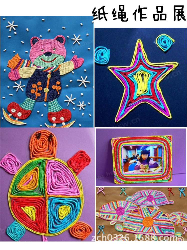 批发30M纸绳粘贴画儿童DIY手工制作创意材料幼儿园美劳区域吊饰绳 -