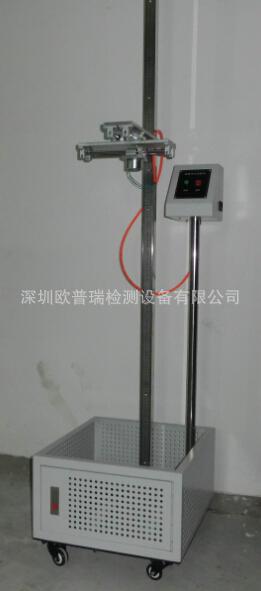 手机自由跌落试验机