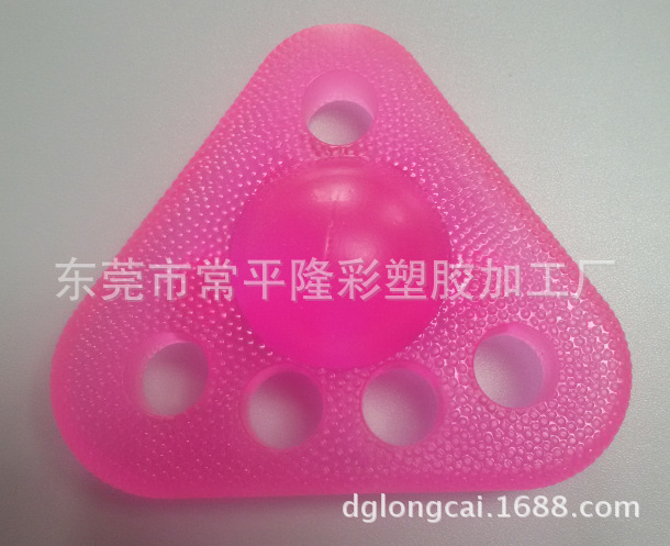 握力器