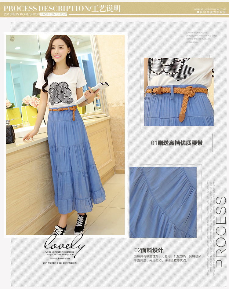 2048615213_309698289