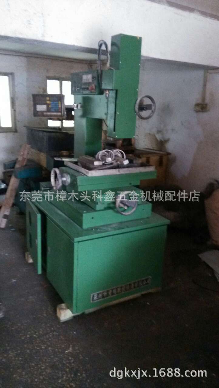 二手宝玛穿孔机2