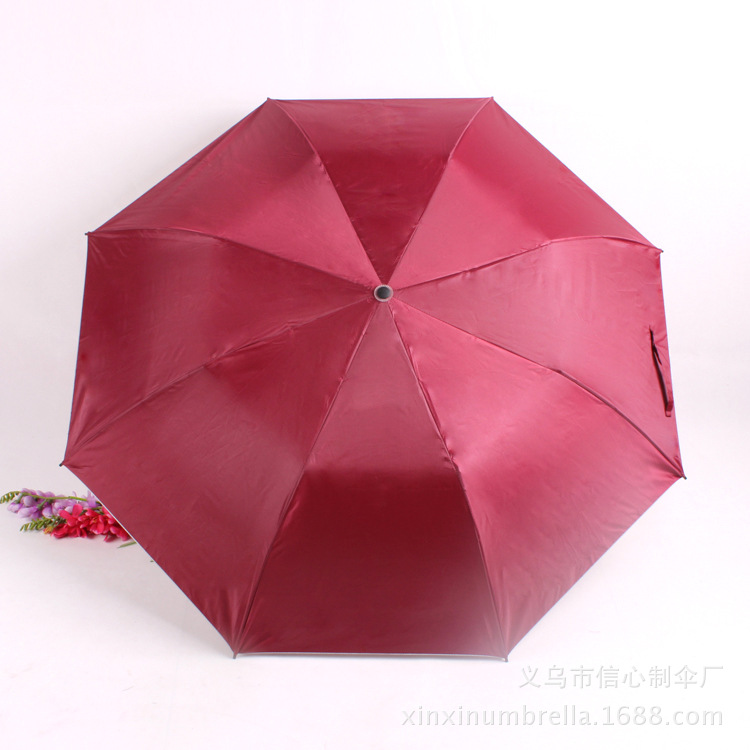 信心伞业 xinxinumbrella