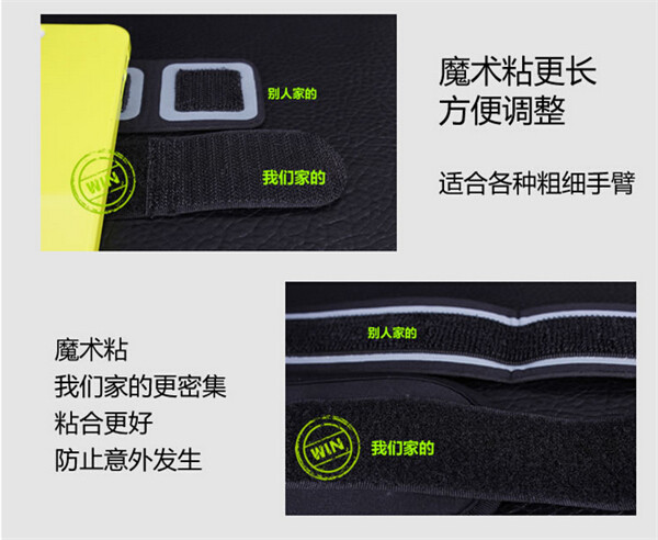 細節10