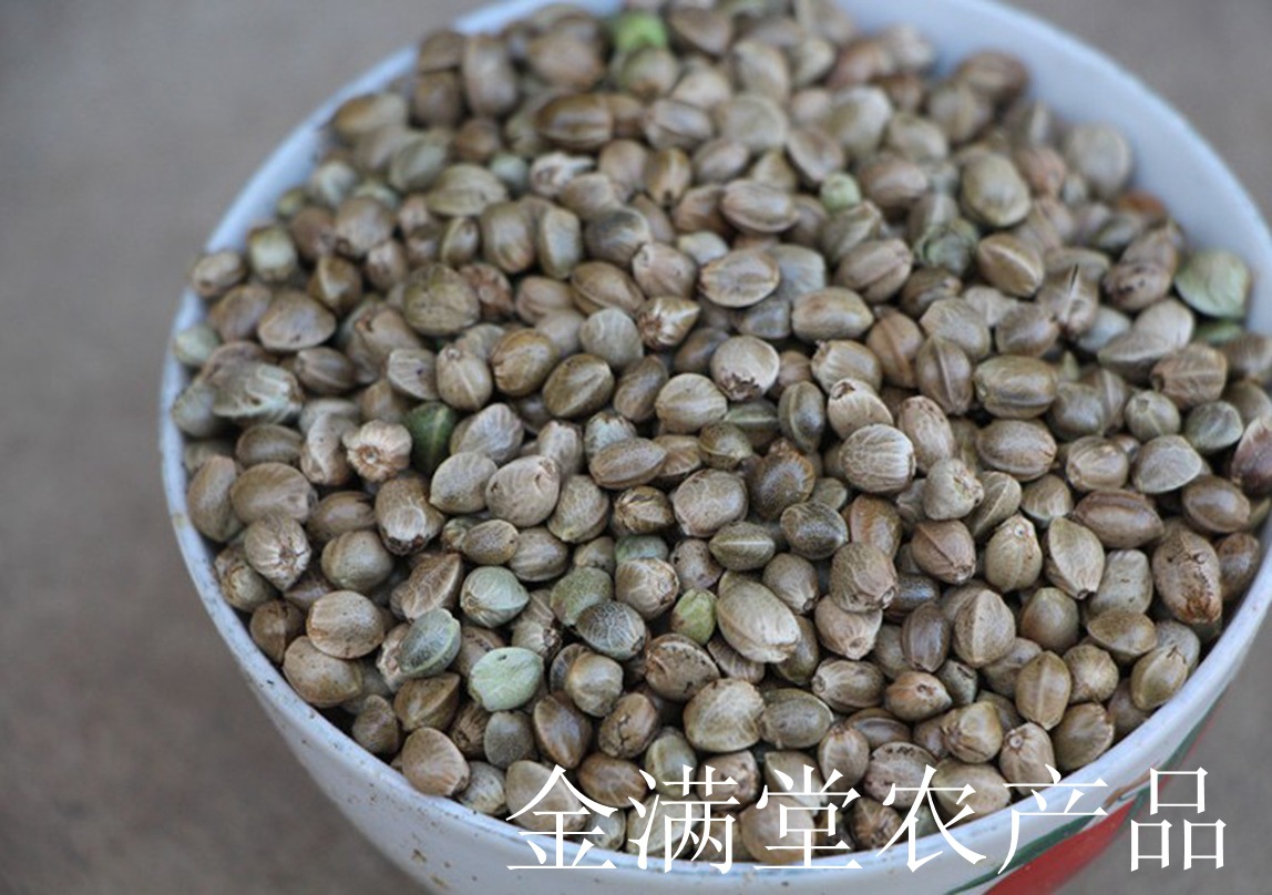 大量火麻仁 胡麻仁 厂家火麻仁 批发火麻仁 中药材