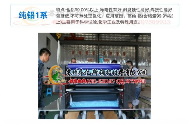 點擊打開原圖 1925509905_109879100_conew1