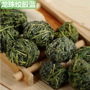 批发 绞股蓝茶 野生七叶龙须绞股蓝龙珠 花草茶 降三高 量大优惠