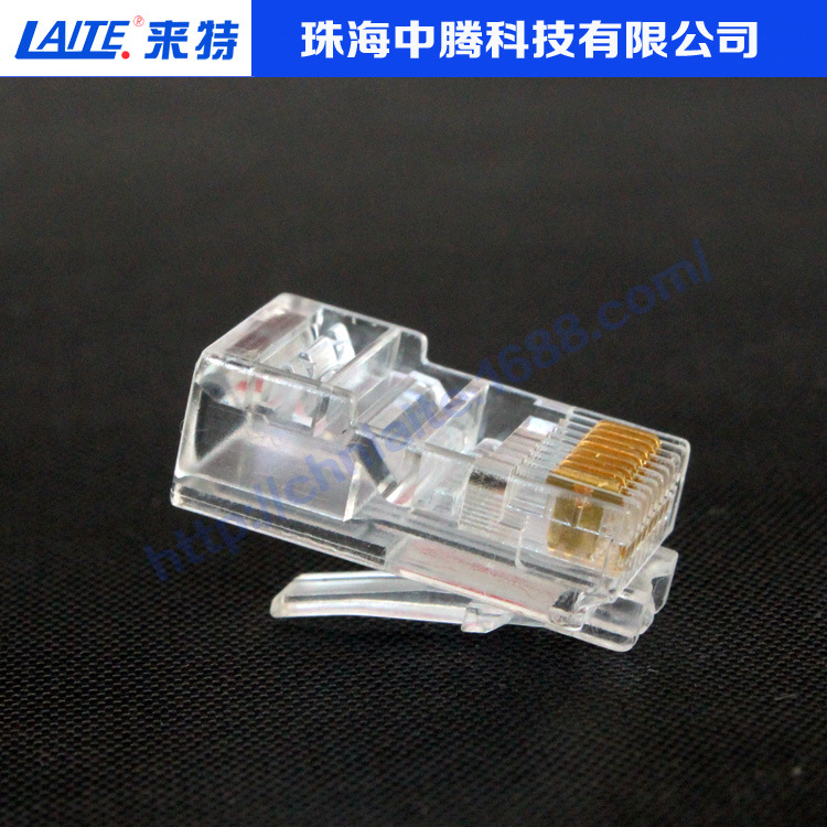 超五类水晶头