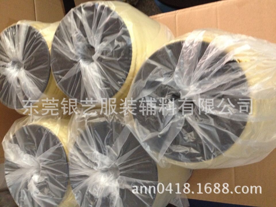 QQ图片20150119143053