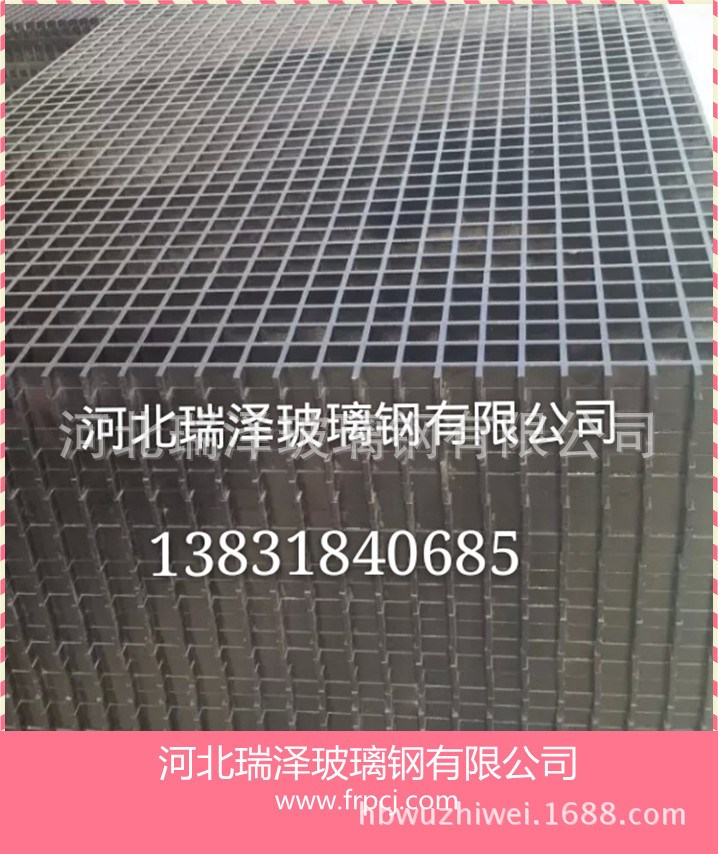 1436141601130_mh1436141949935_