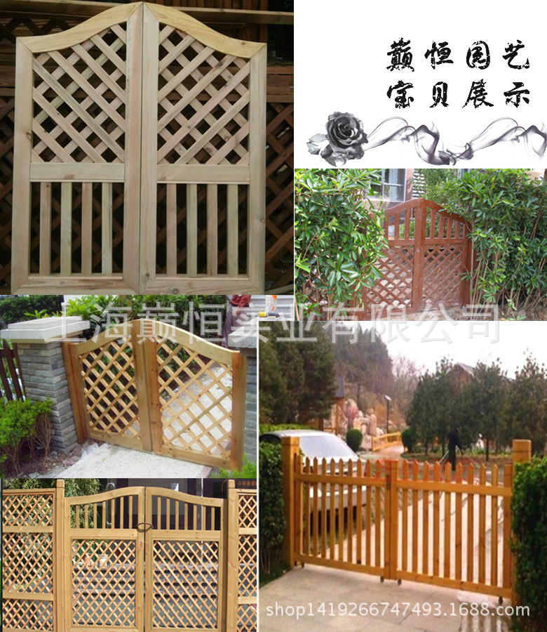 厂家定制防腐木木门户外花园门头庭院门入户门