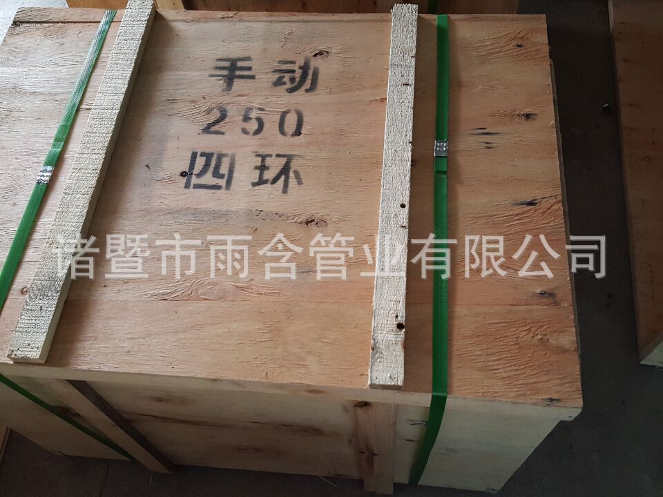 QQ图片20150526122225