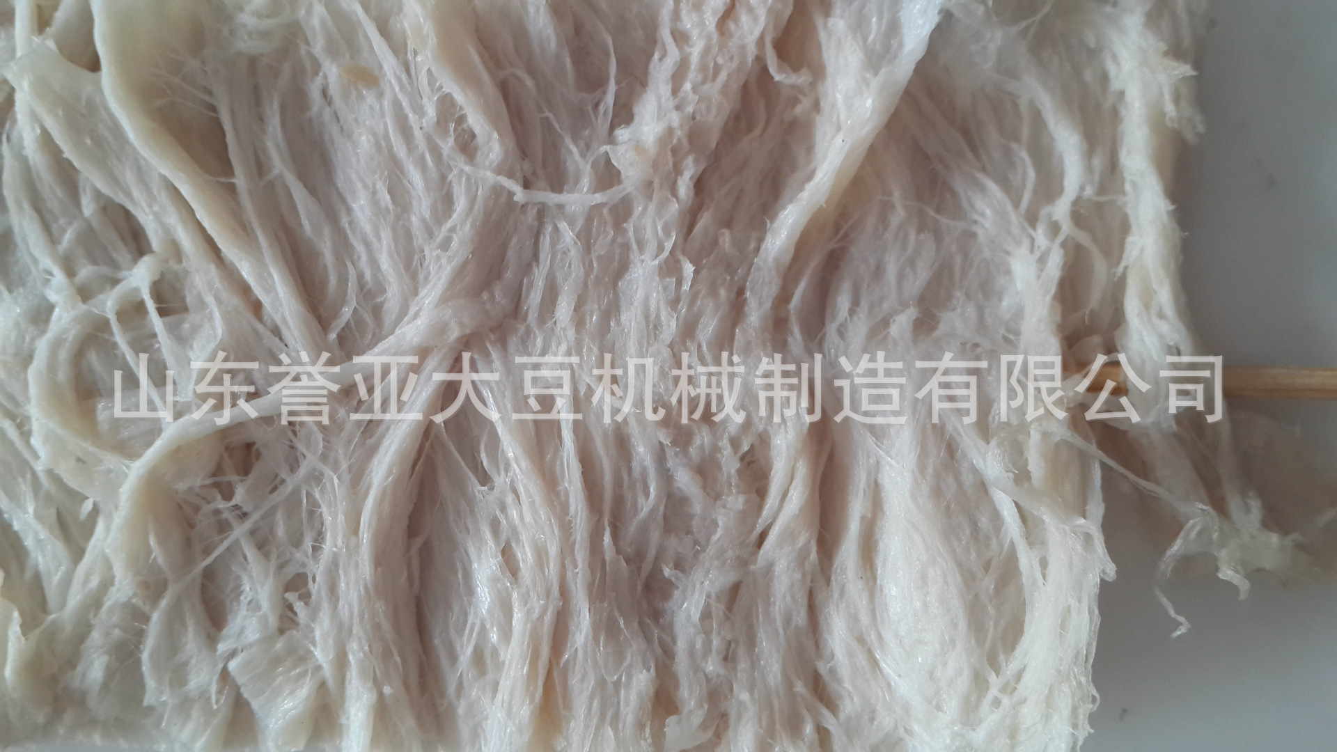 20150609_152932