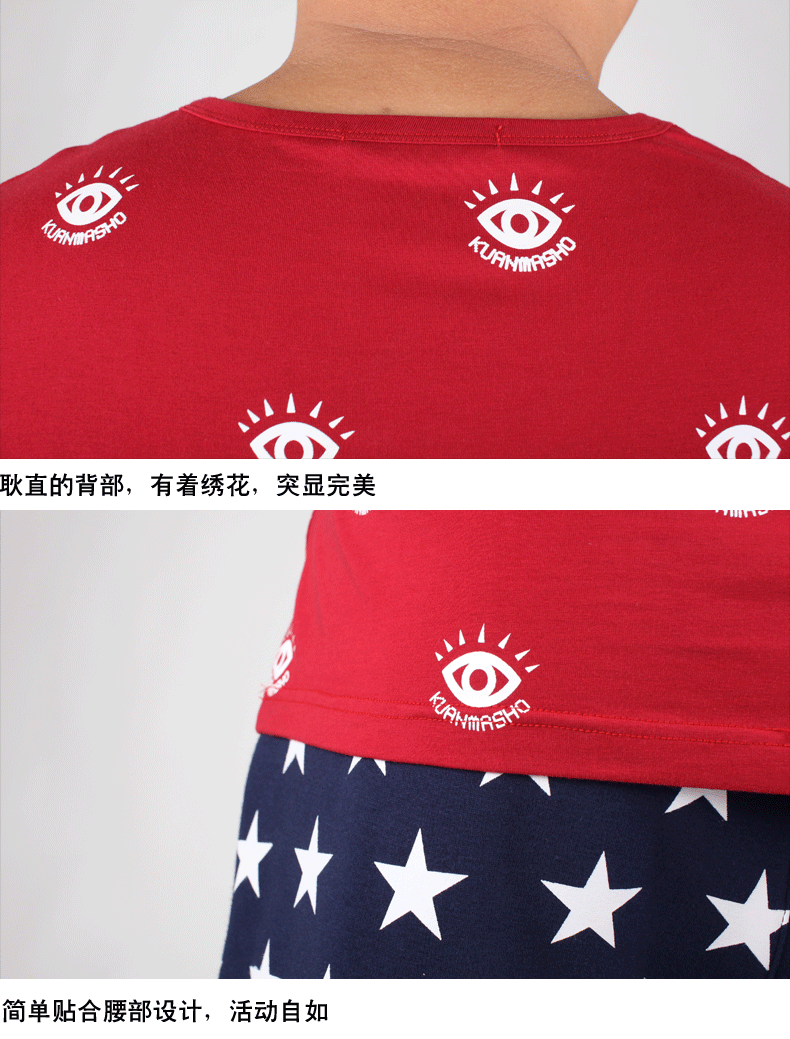 TX5003_14