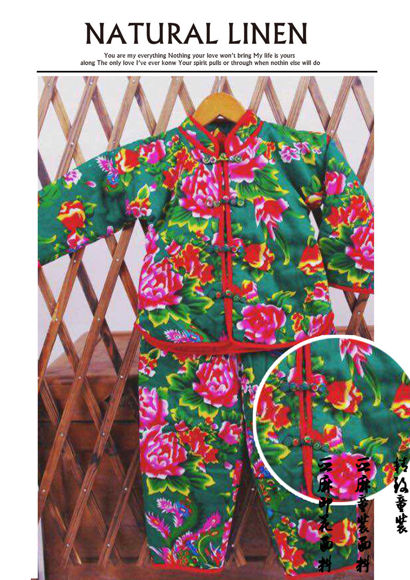 亞麻印花童裝套裝面料模板中部