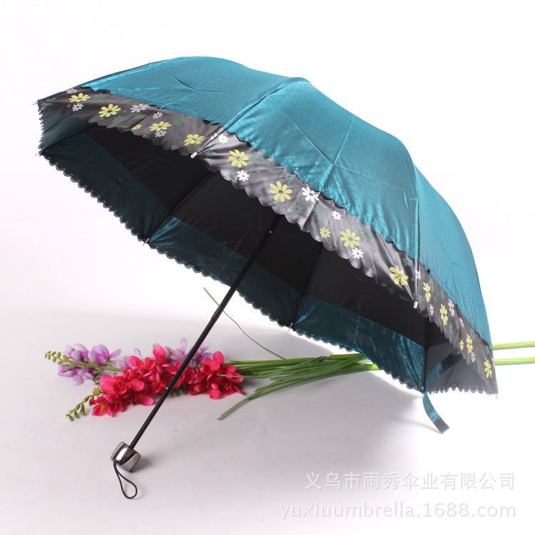 雨秀伞业 yuxiuumbrella