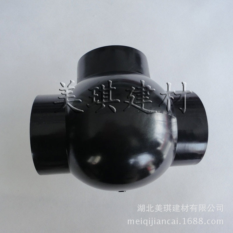 球形四通3