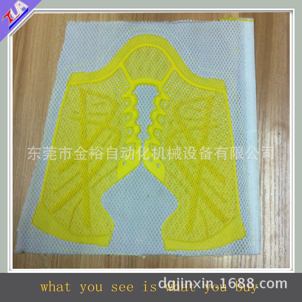 undefined