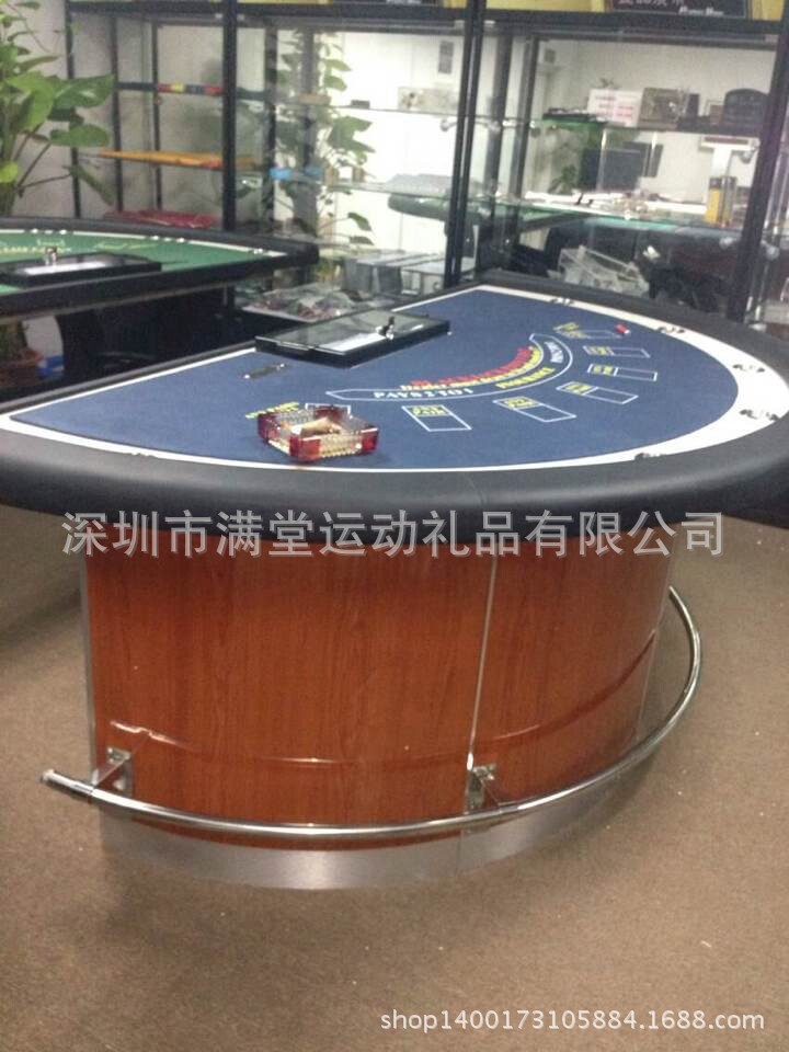 百家乐高档扑克桌