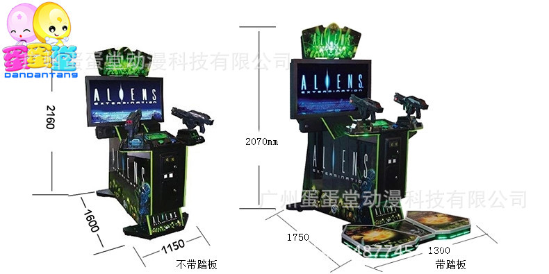 异形参照说明书.webp_副本