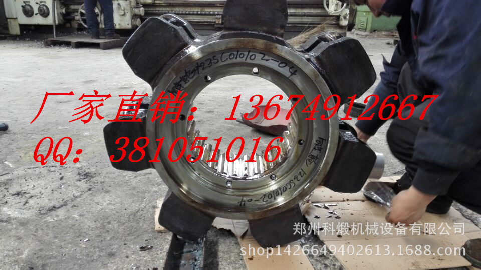 123S链轮体2_副本
