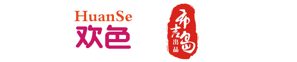 品牌標志