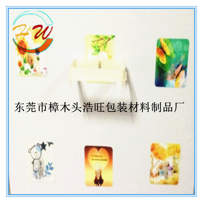 QQ图片20141223162401_副本