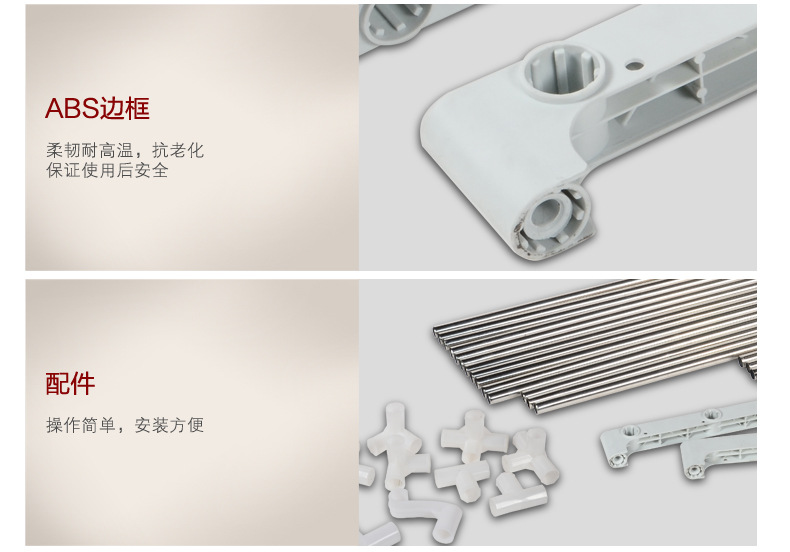 無輪-不銹鋼詳情_24