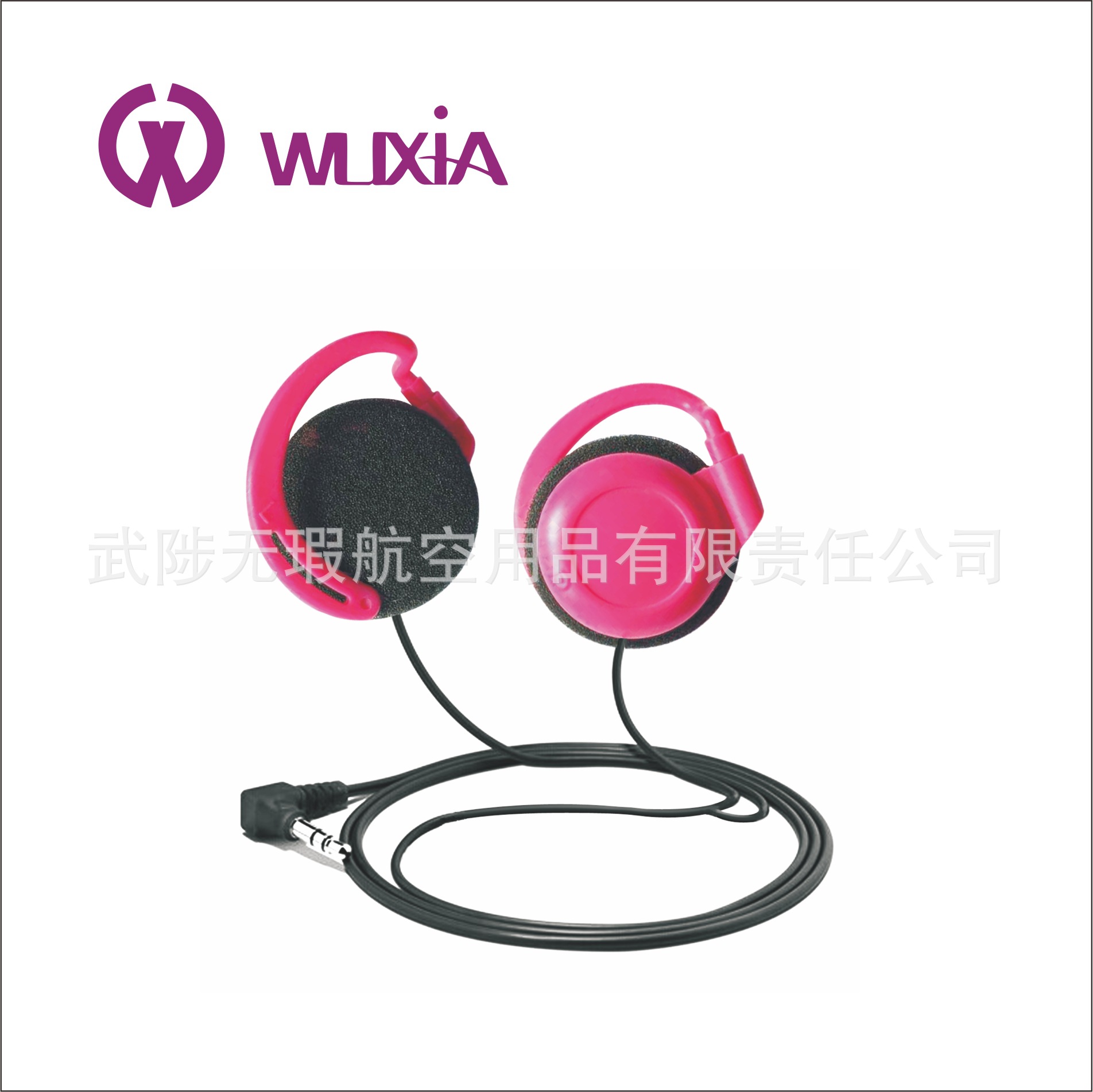 WX806G (2)