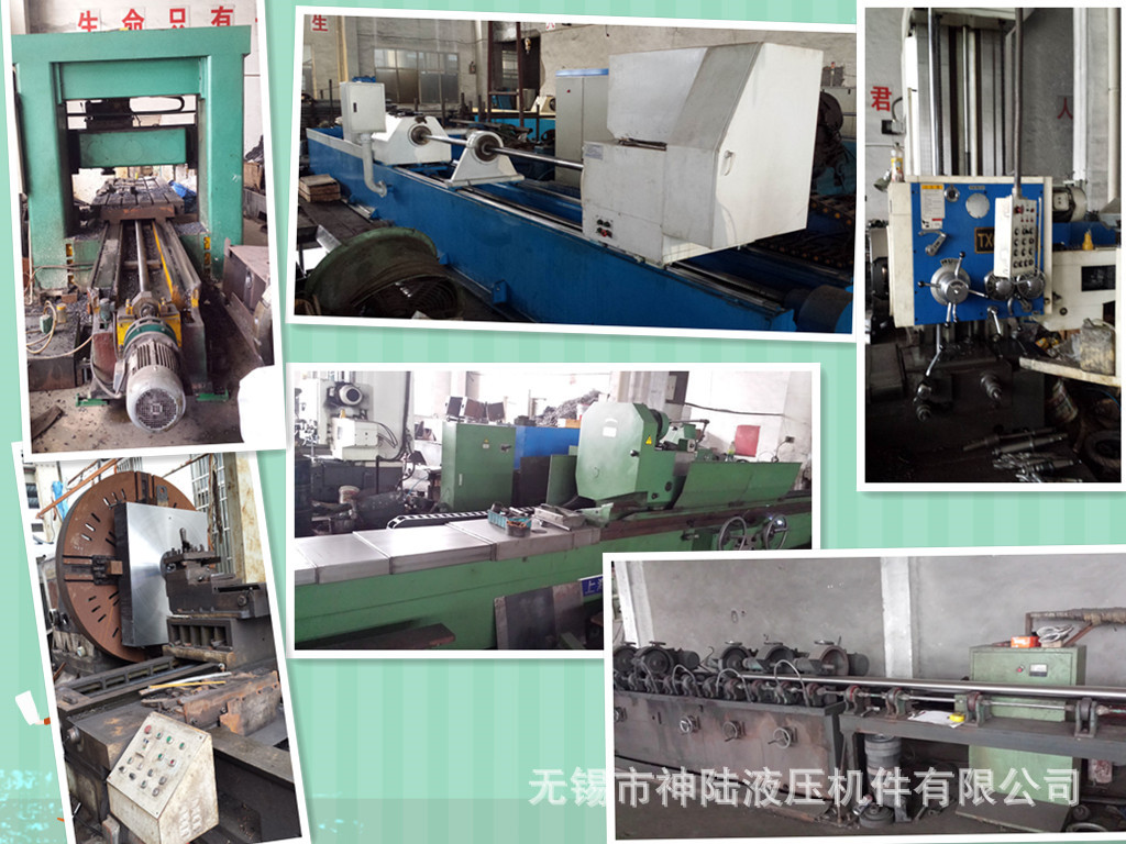 外圆磨床_副本_副本