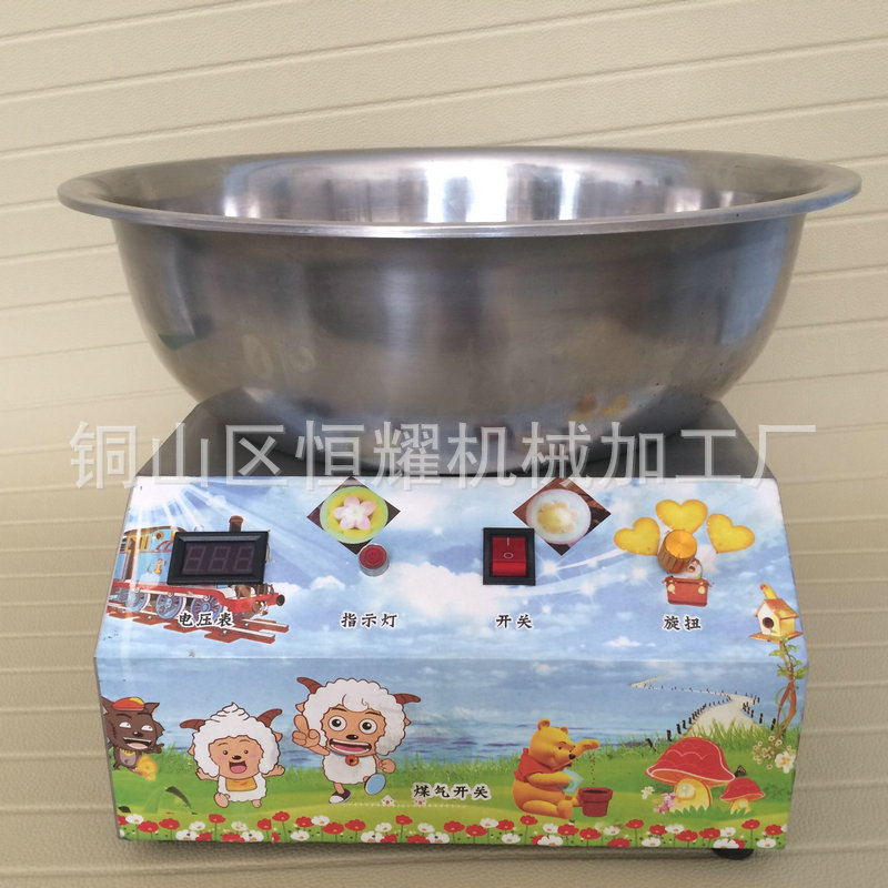 3钢电动棉花糖机 (5)
