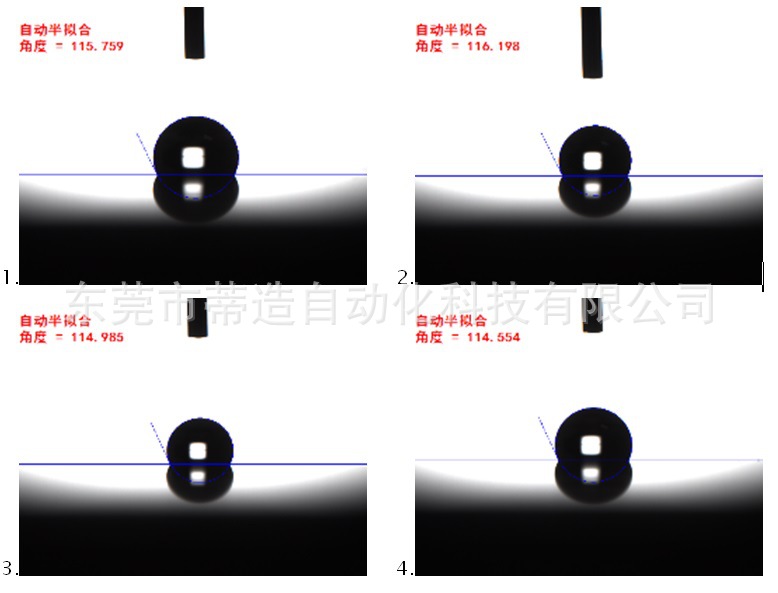 产销批发 水滴角测试仪 接触角试验仪 表面能试验仪