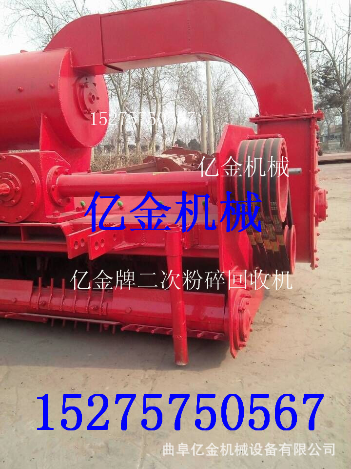 QQ图片20150419161755_副本