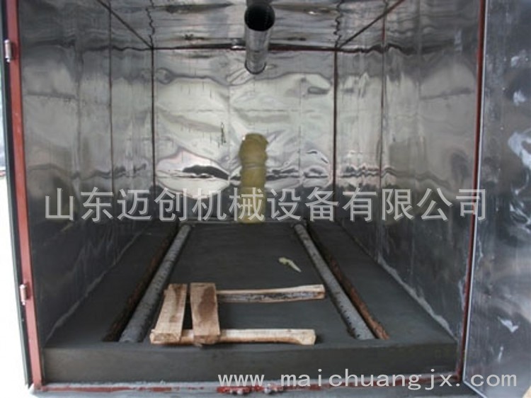 20107221517400_conew1