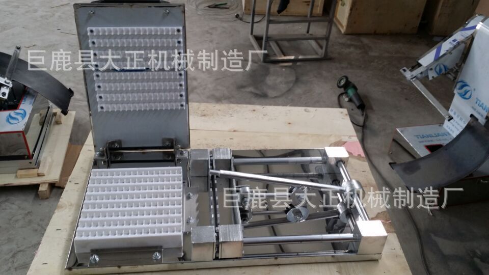 QQ图片20150505123444