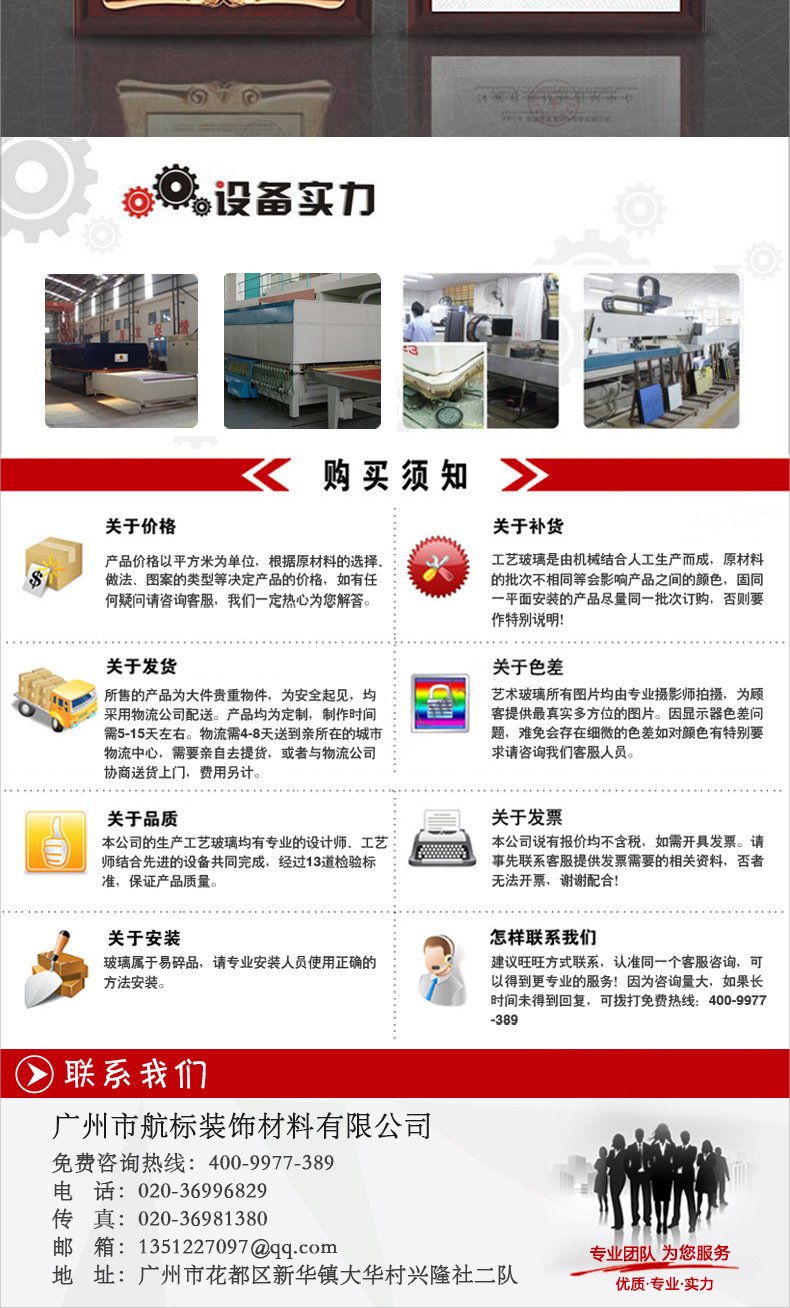 1923537259_1671494318.jpg (790×1308)