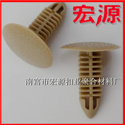 2345截图20150330152853