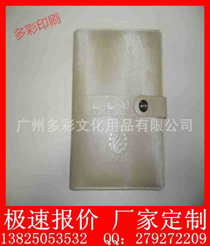高档PU皮质文件夹,精美文件盒,欢迎来电洽谈