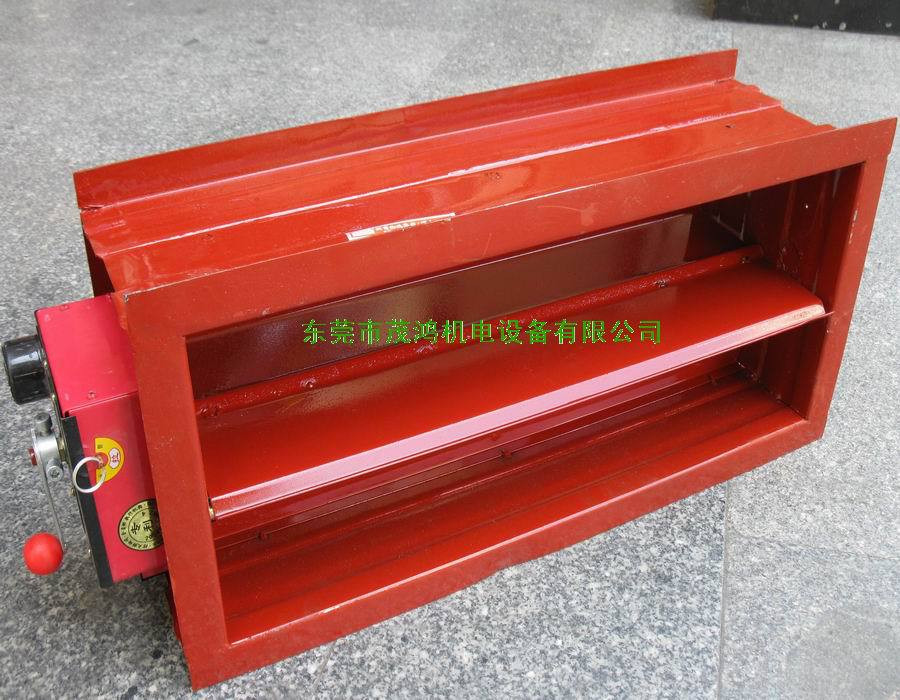 全自动防火阀3