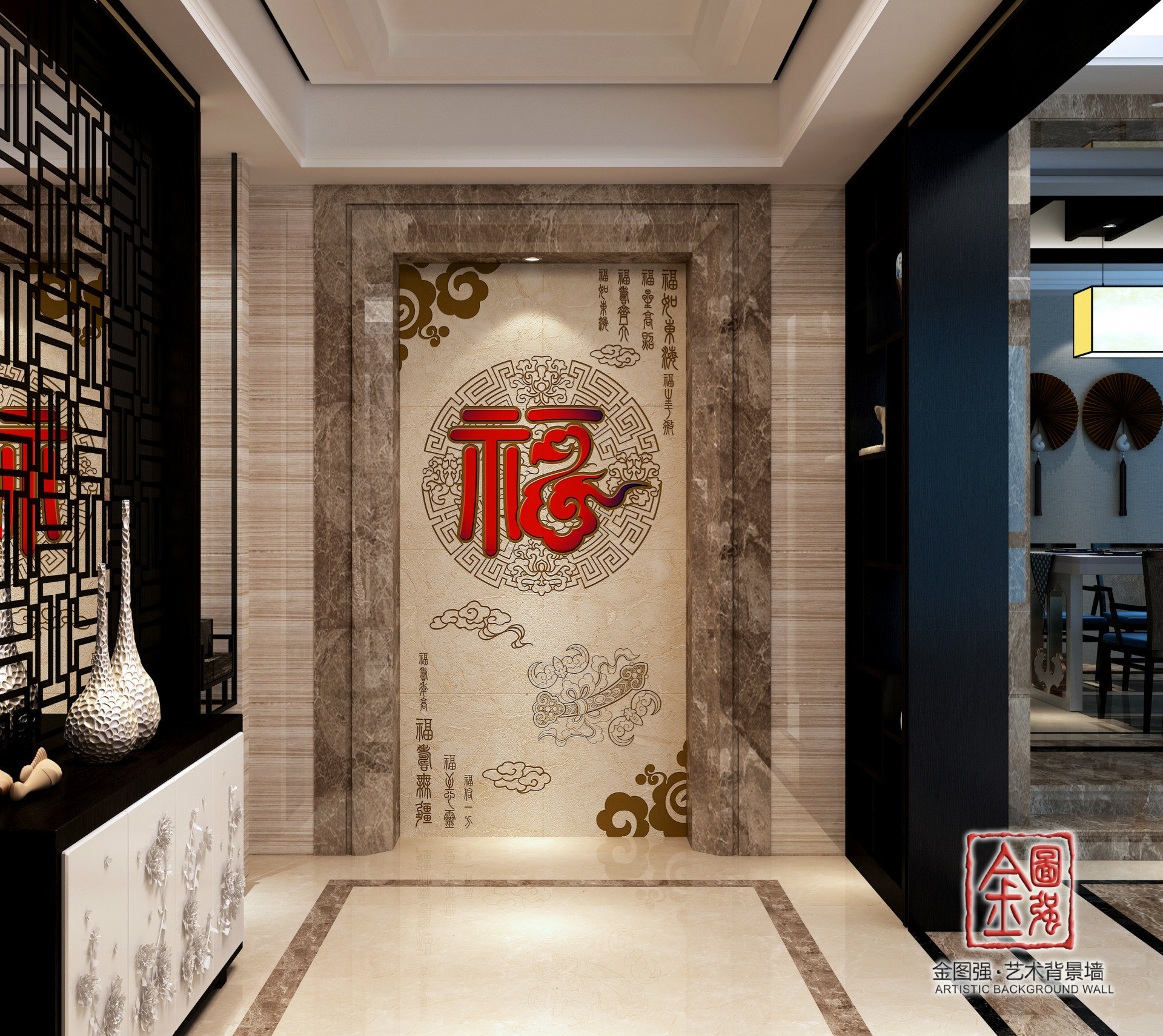 中式现代 屏风瓷砖画 风水画《福》