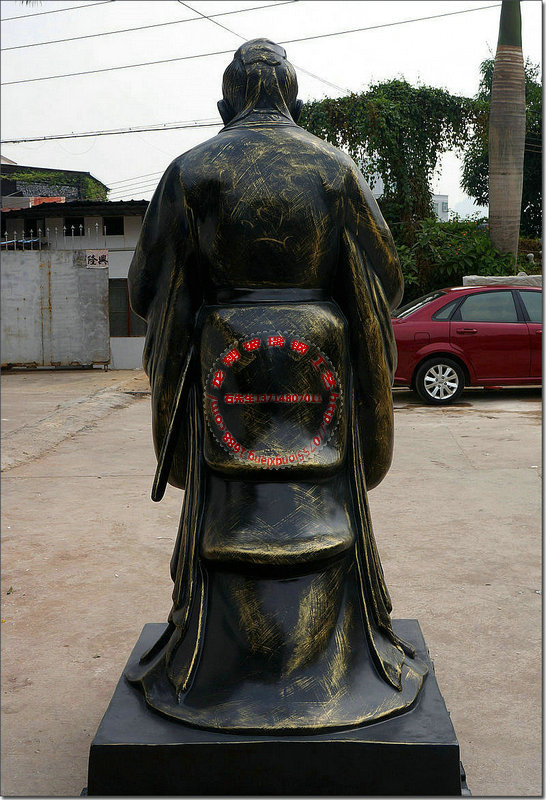 undefined