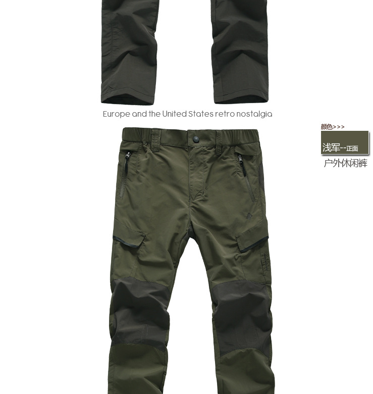 6531--詳情模版_03