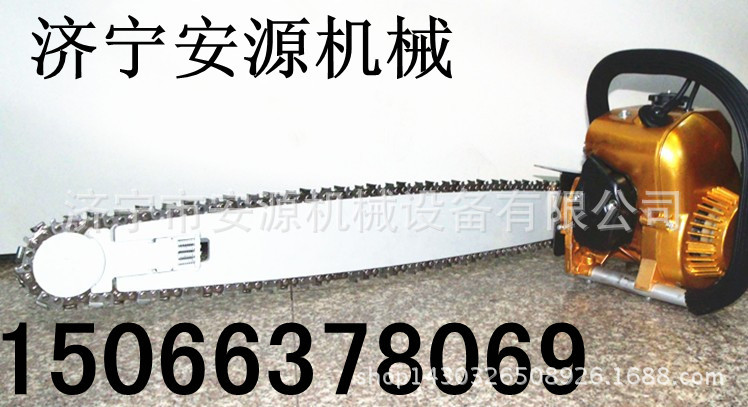 复件 汽油挖树机11_副本
