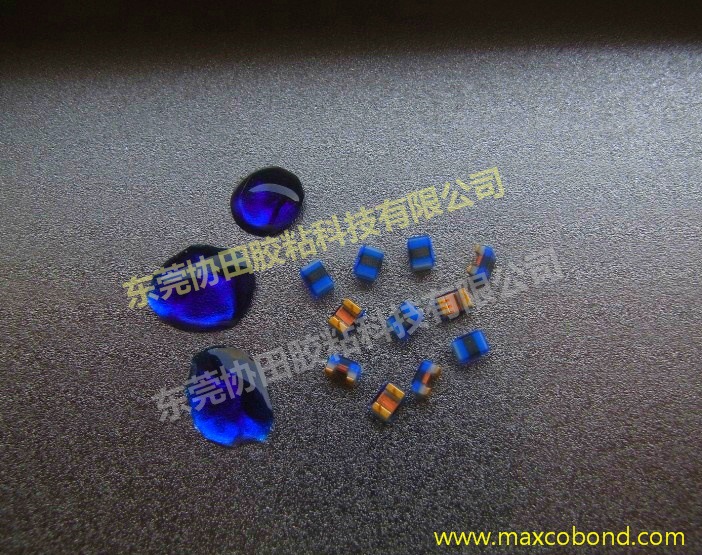 高频陶瓷绕电感塑封胶1