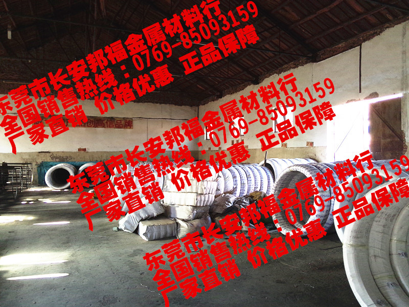 P41204-134543_副本