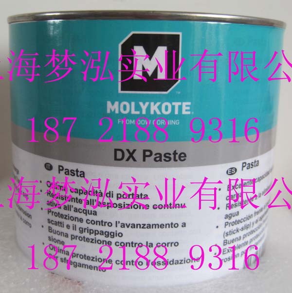 IMG_0008_3ASD 拷贝